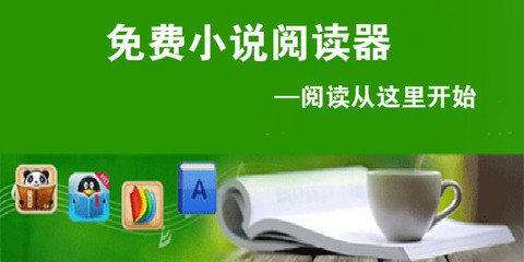 hth最新官网登录